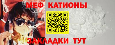 кокаин колумбия Краснодар