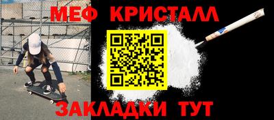 кокаин колумбия Краснодар