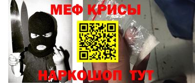 кокаин колумбия Краснодар