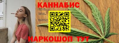 кокаин колумбия Краснодар