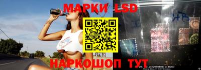кокаин колумбия Краснодар