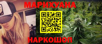 кокаин колумбия Краснодар