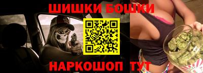 mdma Краснокаменск