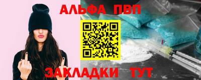 кокаин колумбия Краснодар