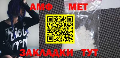 кокаин колумбия Краснодар