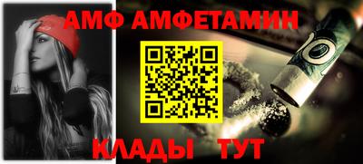 кокаин колумбия Краснодар
