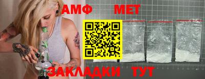 кокаин колумбия Краснодар