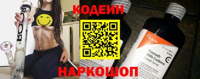 кокаин колумбия Краснодар