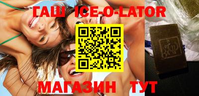 кокаин колумбия Краснодар