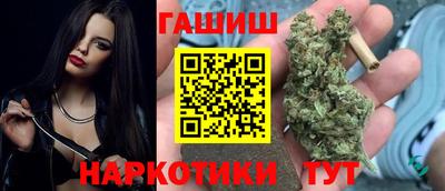 кокаин колумбия Краснодар