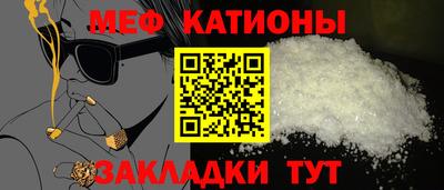 кокаин Краснознаменск