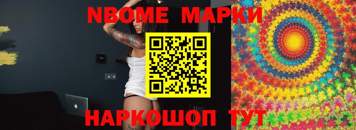 ЛСД экстази ecstasy  LSD-25 экстази кислота  Вход с VPN  Кизляр 